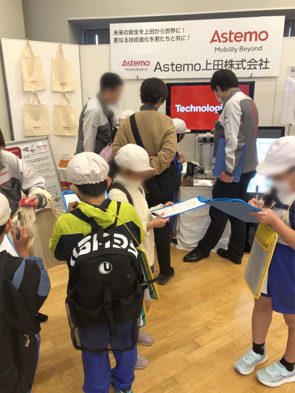 出展時の画像（2）