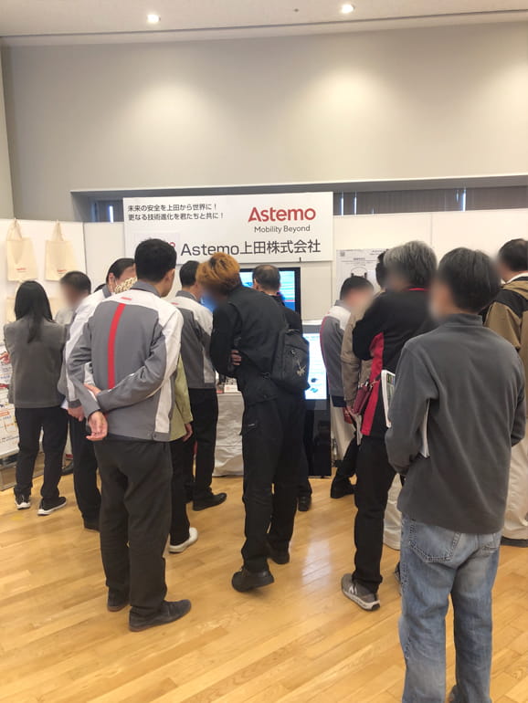 出展時の画像（3）